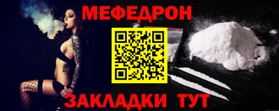 кокс Нарткала