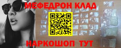 кокс Нарткала