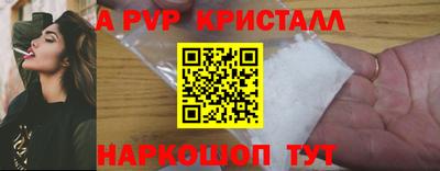 кокс Нарткала
