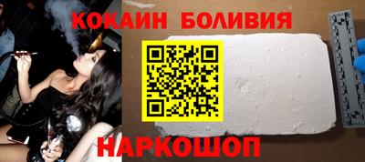 кокс Нарткала