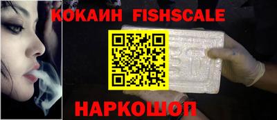 прущие грибы Наро-Фоминск
