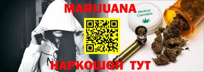 кокс Нарткала