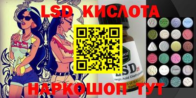 кокс Нарткала