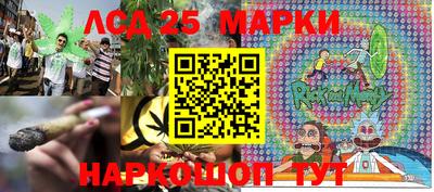 кокс Нарткала