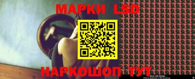 кокс Нарткала
