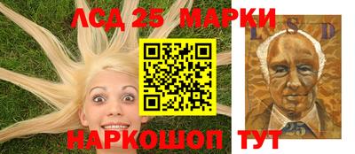 прущие грибы Наро-Фоминск