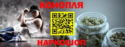 прущие грибы Наро-Фоминск