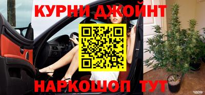 кокс Нарткала
