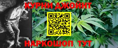 прущие грибы Наро-Фоминск