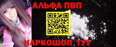 прущие грибы Наро-Фоминск
