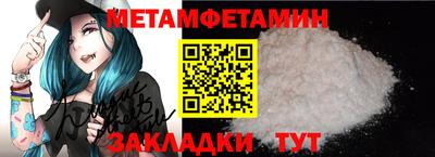 кокс Нарткала