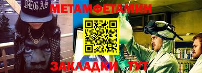 кокс Нарткала