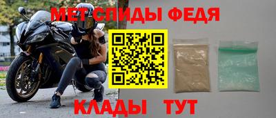прущие грибы Наро-Фоминск