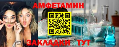 прущие грибы Наро-Фоминск