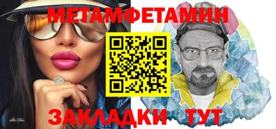 кокс Нарткала