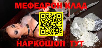 кокс Нарткала